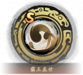 2025年6月1日 (日) 22:21版本的缩略图