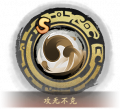 2025年6月1日 (日) 18:40版本的缩略图