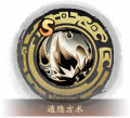 2025年6月1日 (日) 22:32版本的缩略图