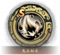 2025年6月1日 (日) 23:53版本的缩略图