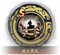 2025年6月1日 (日) 22:34版本的缩略图