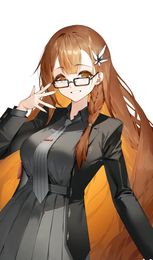 解答-圣典学园正面照.png