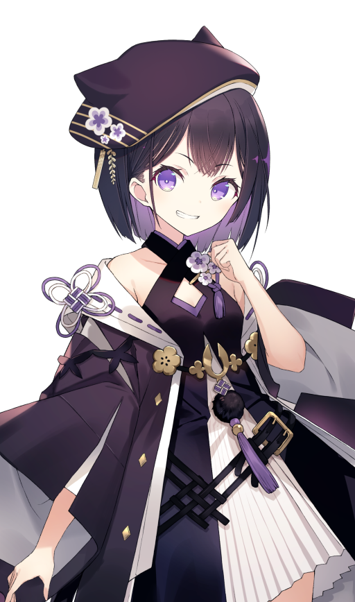 紫亚-初始正面照.png