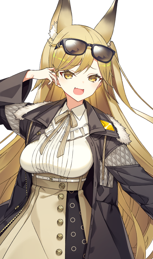 雅莉丝-初始正面照.png