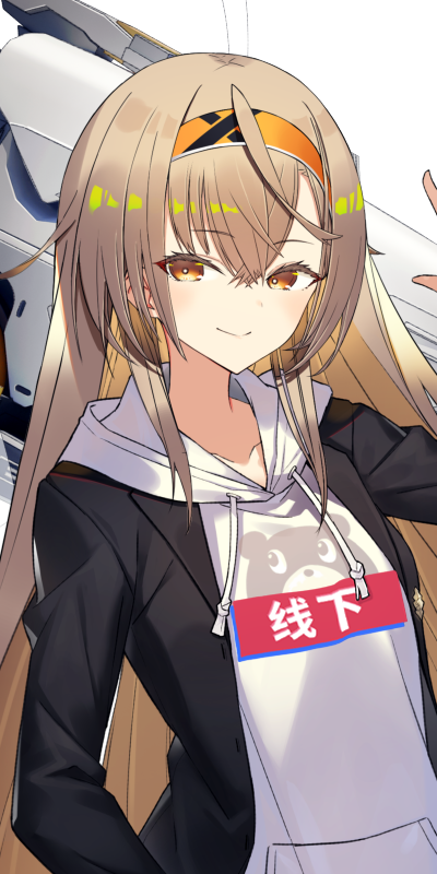 难题-圣典学园正面照.png