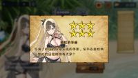 调查书3.jpg