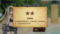 调查书28.png
