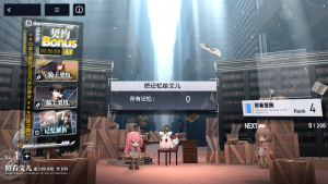 重置时间.png