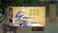 调查书8.jpg