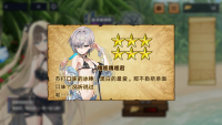 调查书12.png