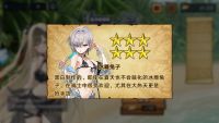 调查书9.jpg