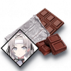 阿兹莱特送的巧克力.png