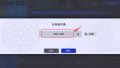 2025年10月24日 (五) 18:11版本的缩略图