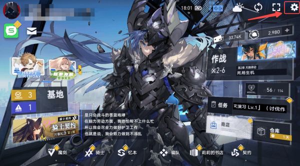 兑换1.png