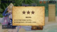 调查书21.jpg