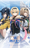 世界上最温柔的魔王.png