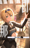 即使那是■.png