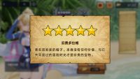 调查书14.jpg