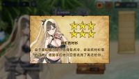 调查书1.jpg