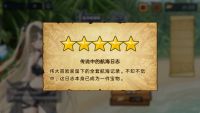 调查书15.jpg