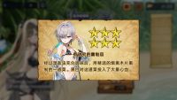 调查书11.jpg