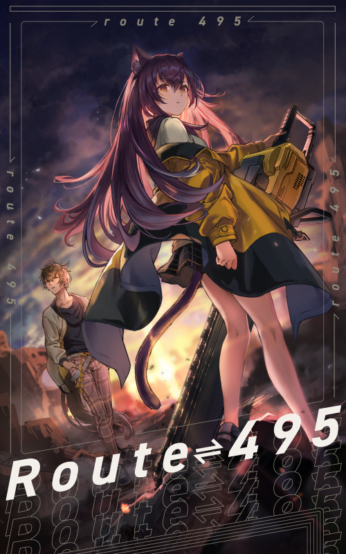Route 495 - 溯回青空WIKI_BWIKI_哔哩哔哩