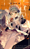 胧月行动.png