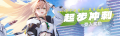 2025年10月16日 (四) 10:49版本的缩略图