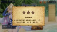 调查书22.jpg