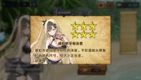 调查书2.jpg