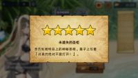 调查书16.jpg