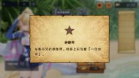 调查书30.jpg