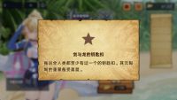 调查书31.jpg