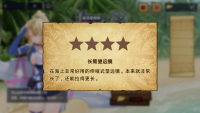 调查书17.png