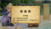 调查书24.jpg