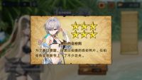 调查书10.jpg