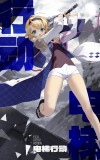 电梯行动.png