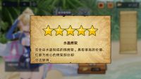 调查书13.jpg