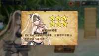 调查书4.jpg