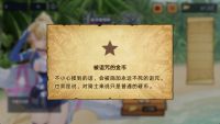 调查书32.jpg