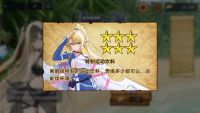 调查书6.jpg