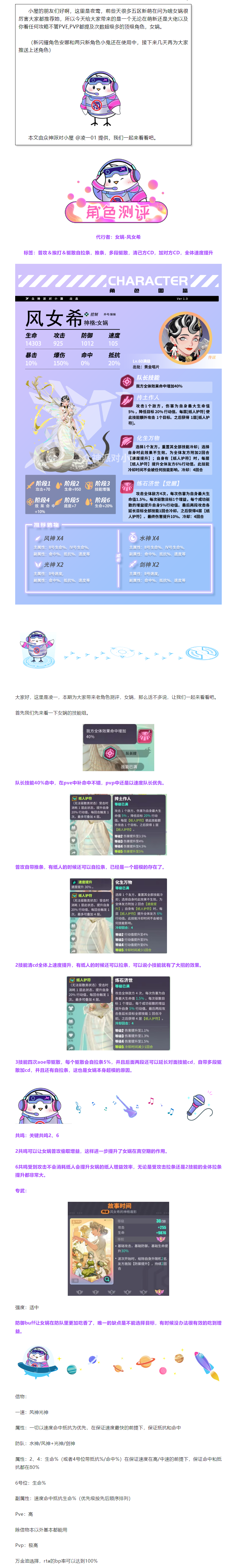 微信图片_20231023161906.png