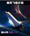 2023年2月5日 (日) 10:59版本的缩略图