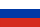 Flag ru.png