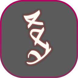 UI-鞋子-被遗弃之处的回响.png