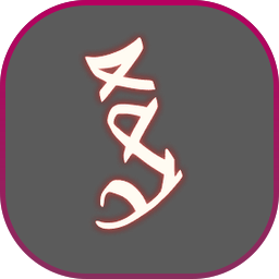 UI-鞋子-被遗弃之处的回响.png