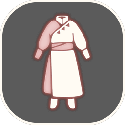UI-裤子-龙鳞束身长袍.png