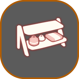 UI-小型家具-小屋一隅2.png