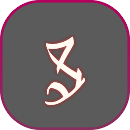 UI-鞋子-沙漠绿洲的余痕.png