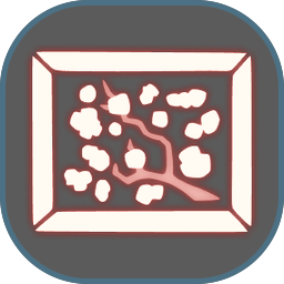 UI-小型家具-《花瓶里的十五朵向日葵》4.png